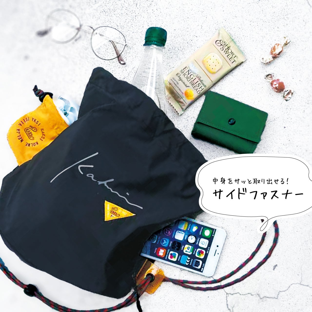 KAKSI ニコイチ巾着サコッシュ | SNIFF（スニフ）