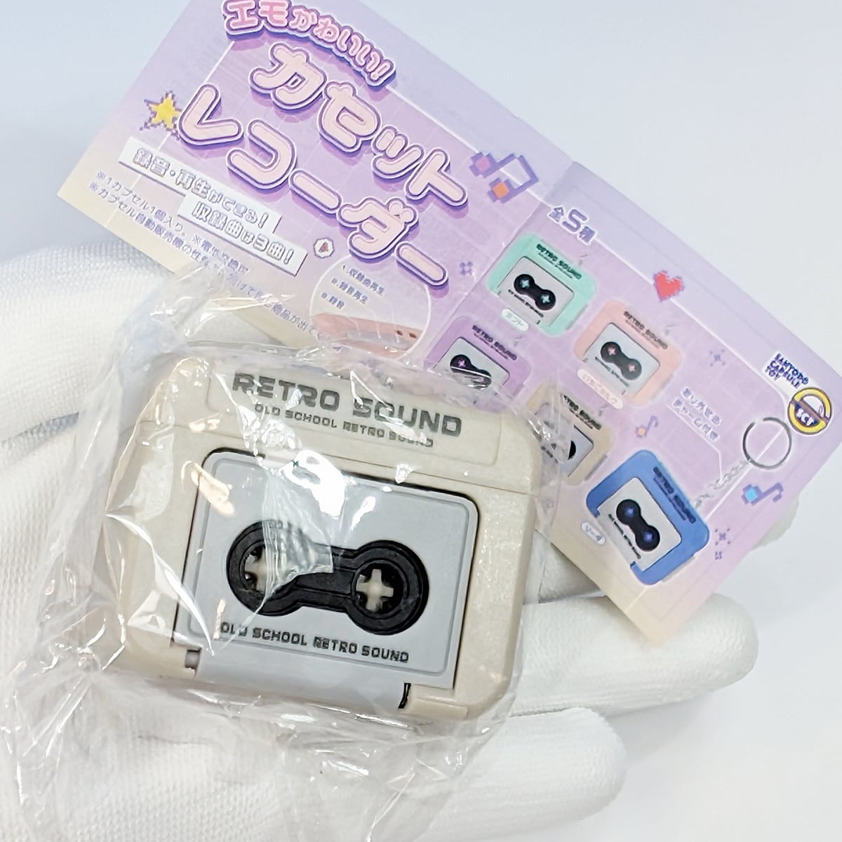 エモかわいい！ カセットレコーダー 三洋堂 【全5種フルコンプセット