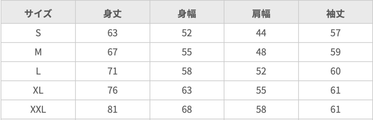 SPEC -100 SWEATSHIRT