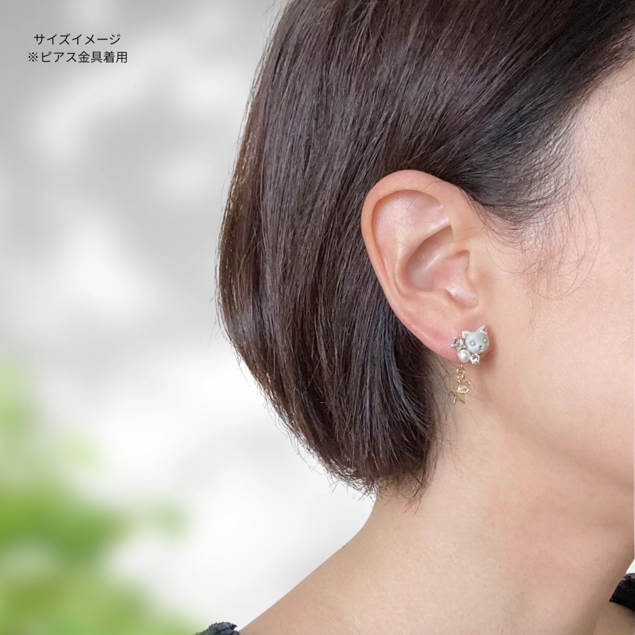 星ねこピアス/イヤリング