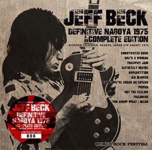 NEW JEFF BECK   DEFINITIVE NAGOYA 1975 COMPLETE EDITION 1CDR Free Shipping Japan Tour