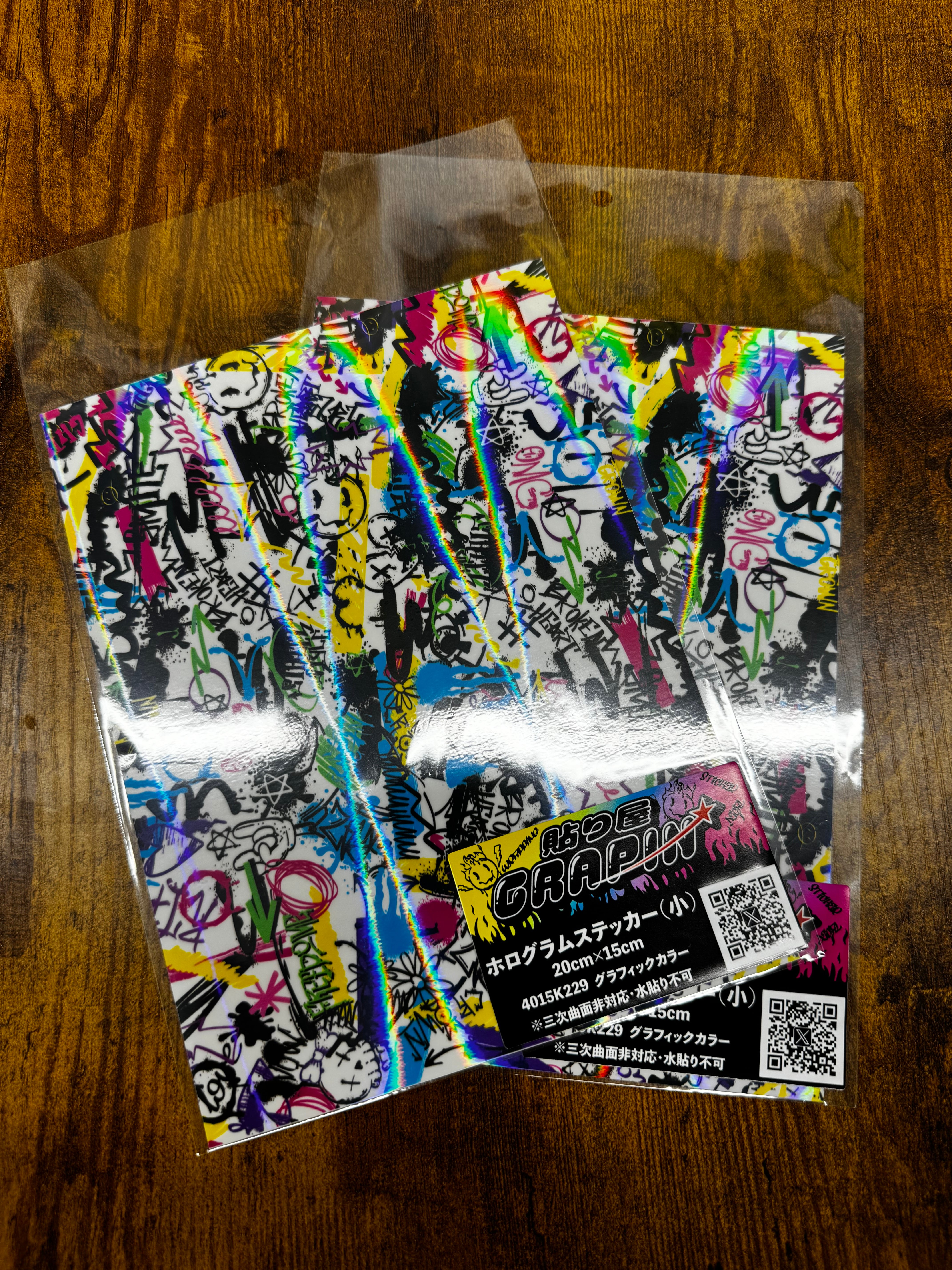 GRAPIN ホログラムステッカー(小) | Curiosity online shop