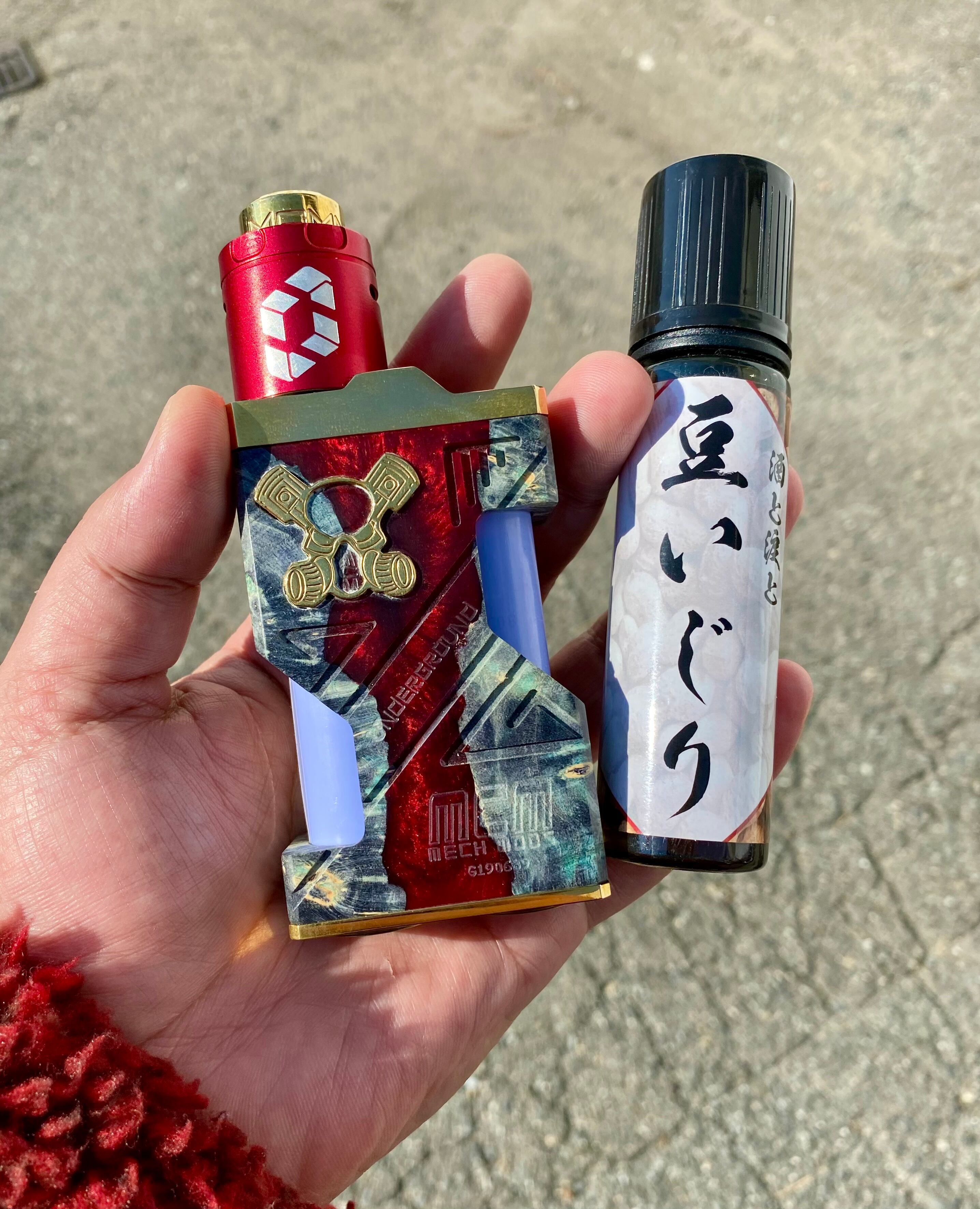 MCM MODS UDGV MOD エングレ 黒金② フィリピン VAPE