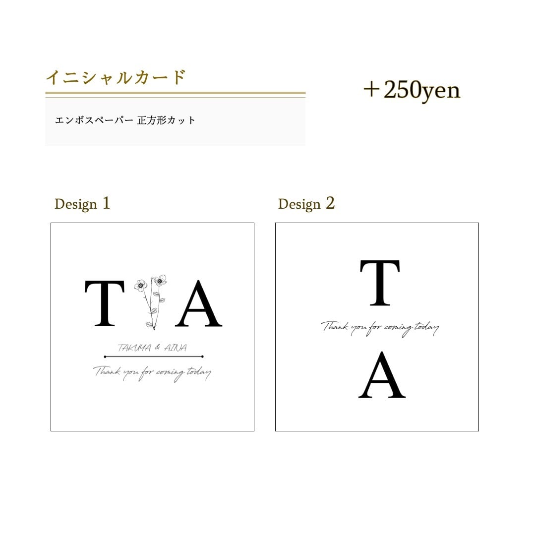 ウェルカムスペース おまとめ セット ペアグラス 受付サイン | wedo