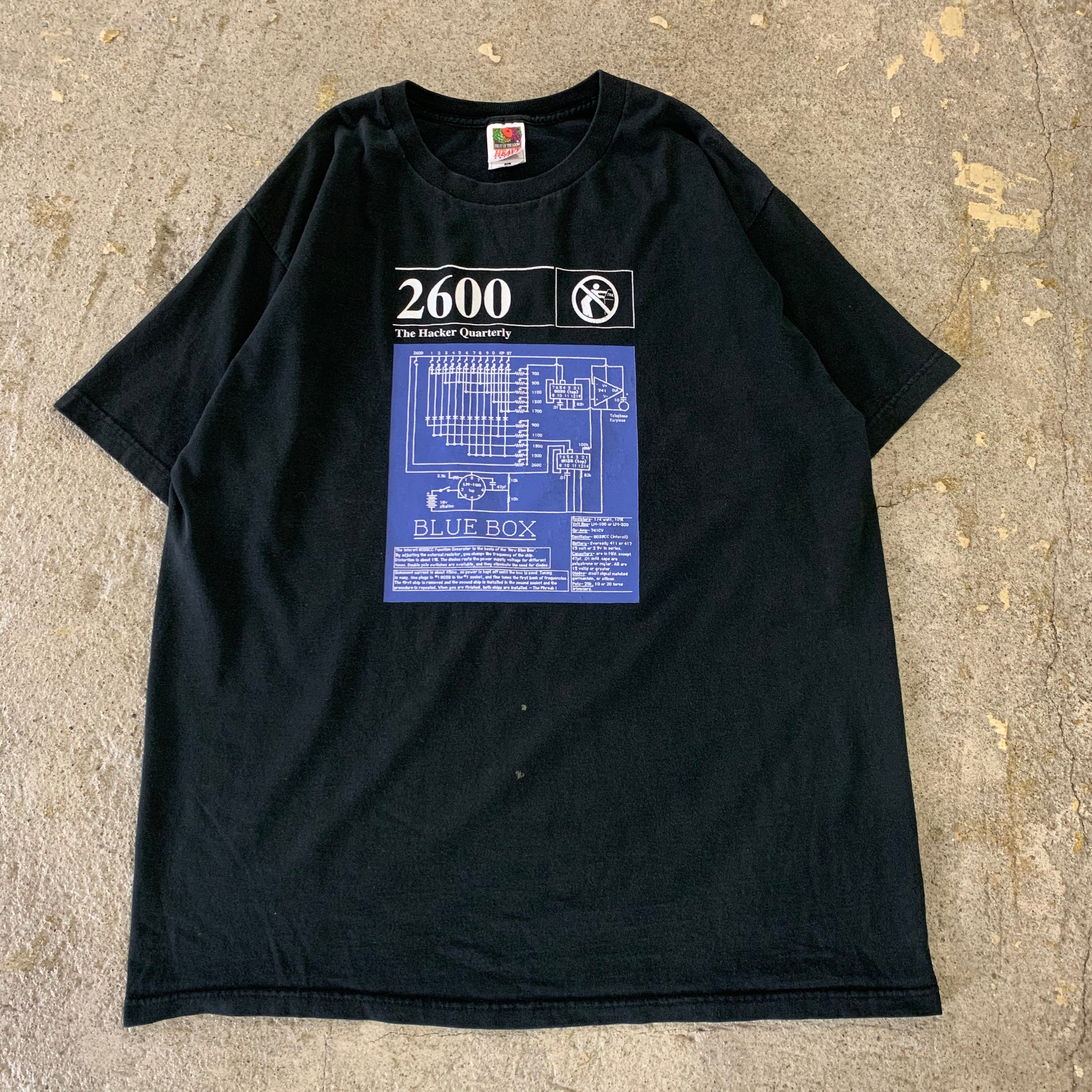 90s hacker T-shirt | What'z up 90s hacker T-shirt | What'z up