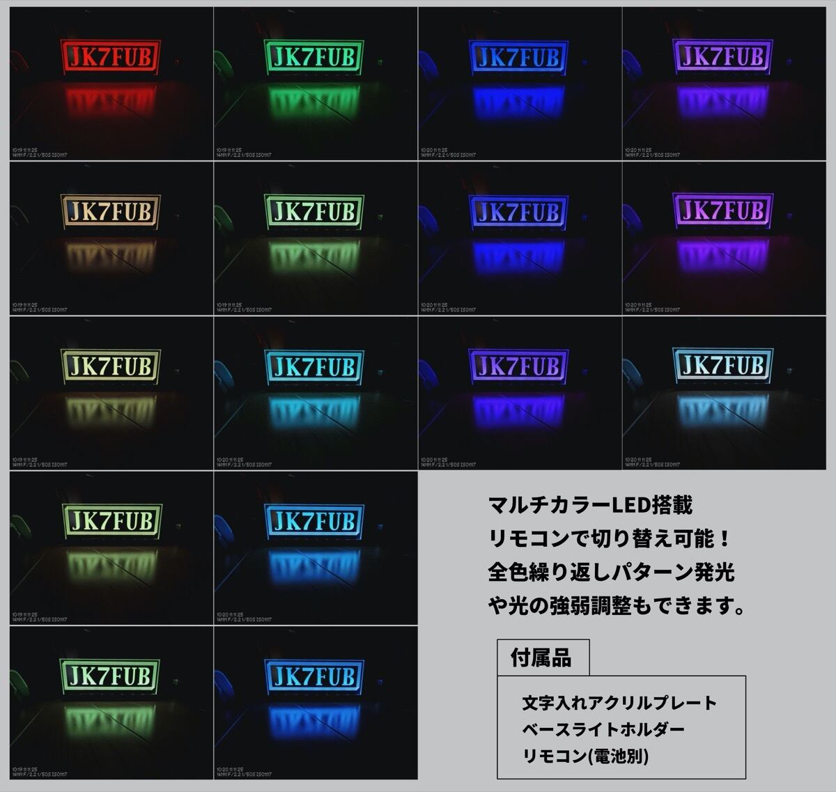 非常口は右】LEDで光る アクリルプレートライトサイン看板 店内 誘導灯