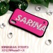 文字切れ名入れ スワロデザイン スクエア iPhoneケース iPhone13 / iPhone13Pro / iPhone12 / iPhone12Pro / iPhone12mini / iPhone11Pro /XSMax/XR/XS/X