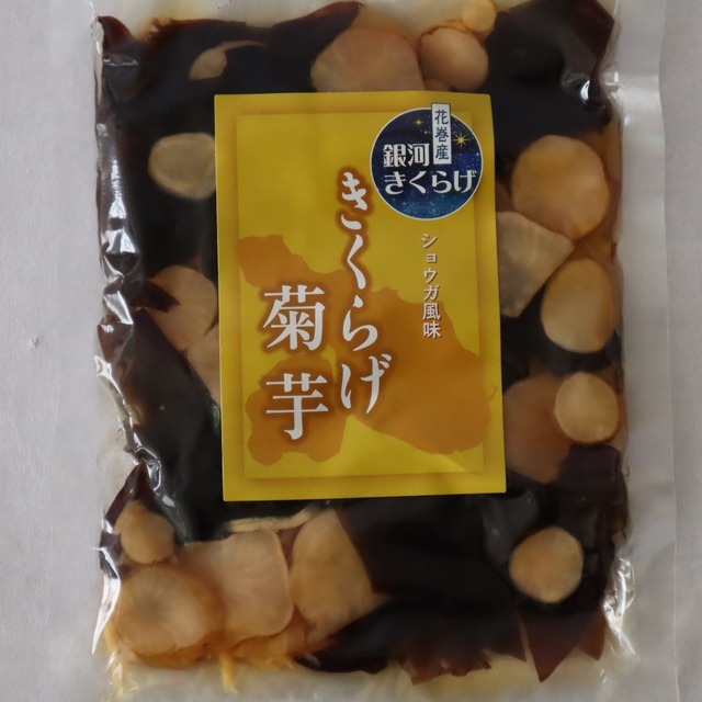 しょうゆたこ焼き（冷凍品）