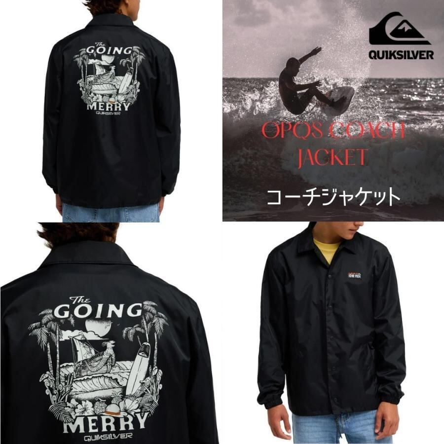 メンズ Quiksilver クイックシルバー 撥水コーチジャケット ネイビー