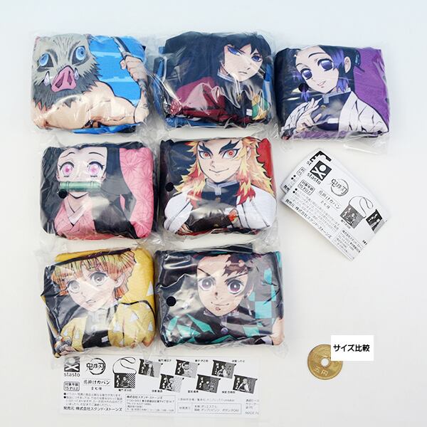 鬼滅の刃 肩掛けカバン きめつのやいば 斜め掛け 鞄 袋 アニメ
