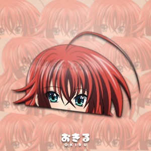 OKIRU　RIAS GREMORY