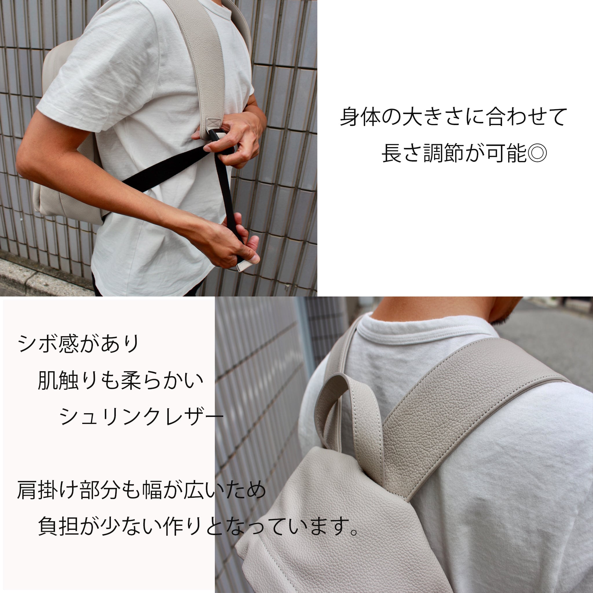 Otto Due] バッグ イタリア産 牛革 シュリンクレザー リュック PEGGY