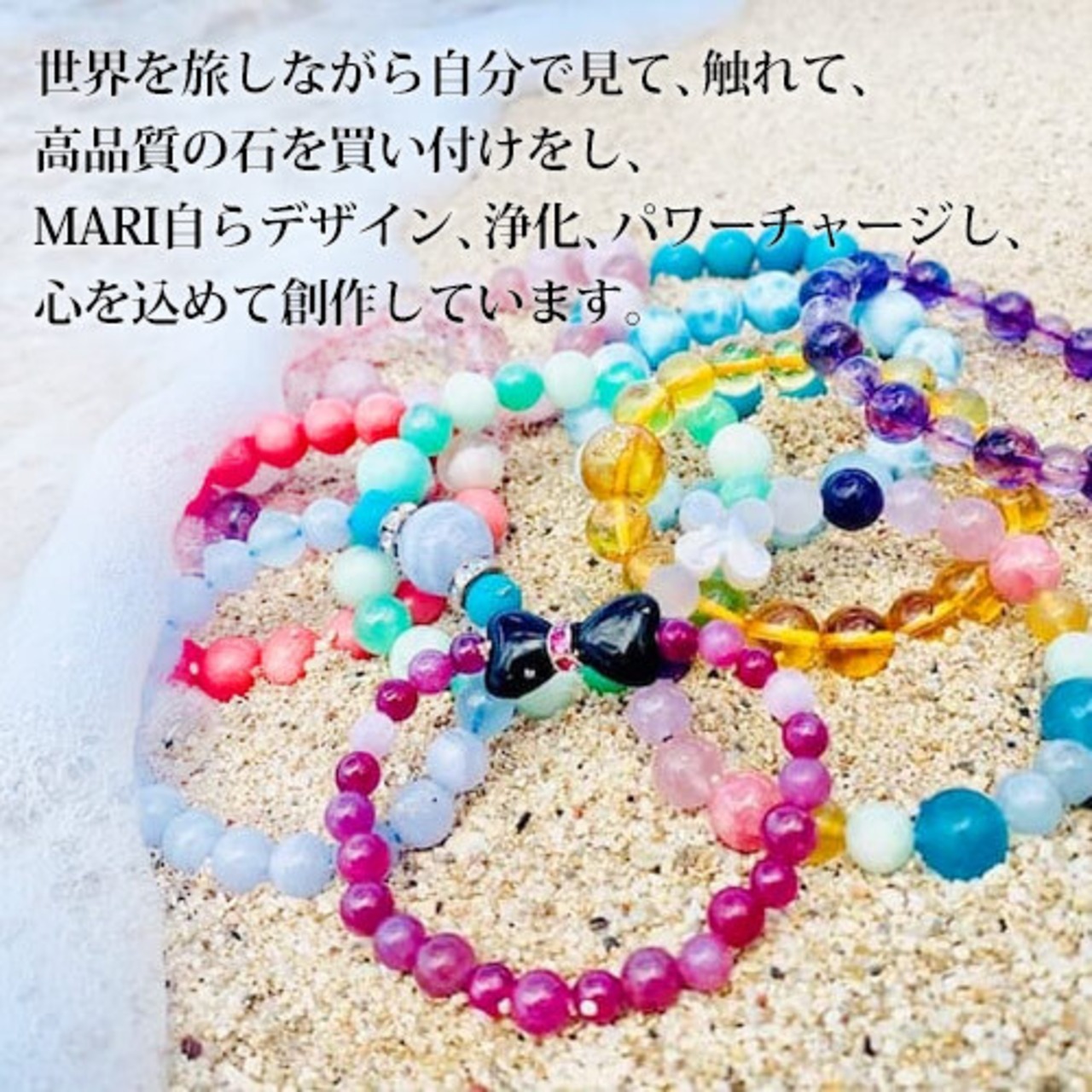 ハワイ パワーストーン ハワイ 天然石 パワーストーン ブレスレット 