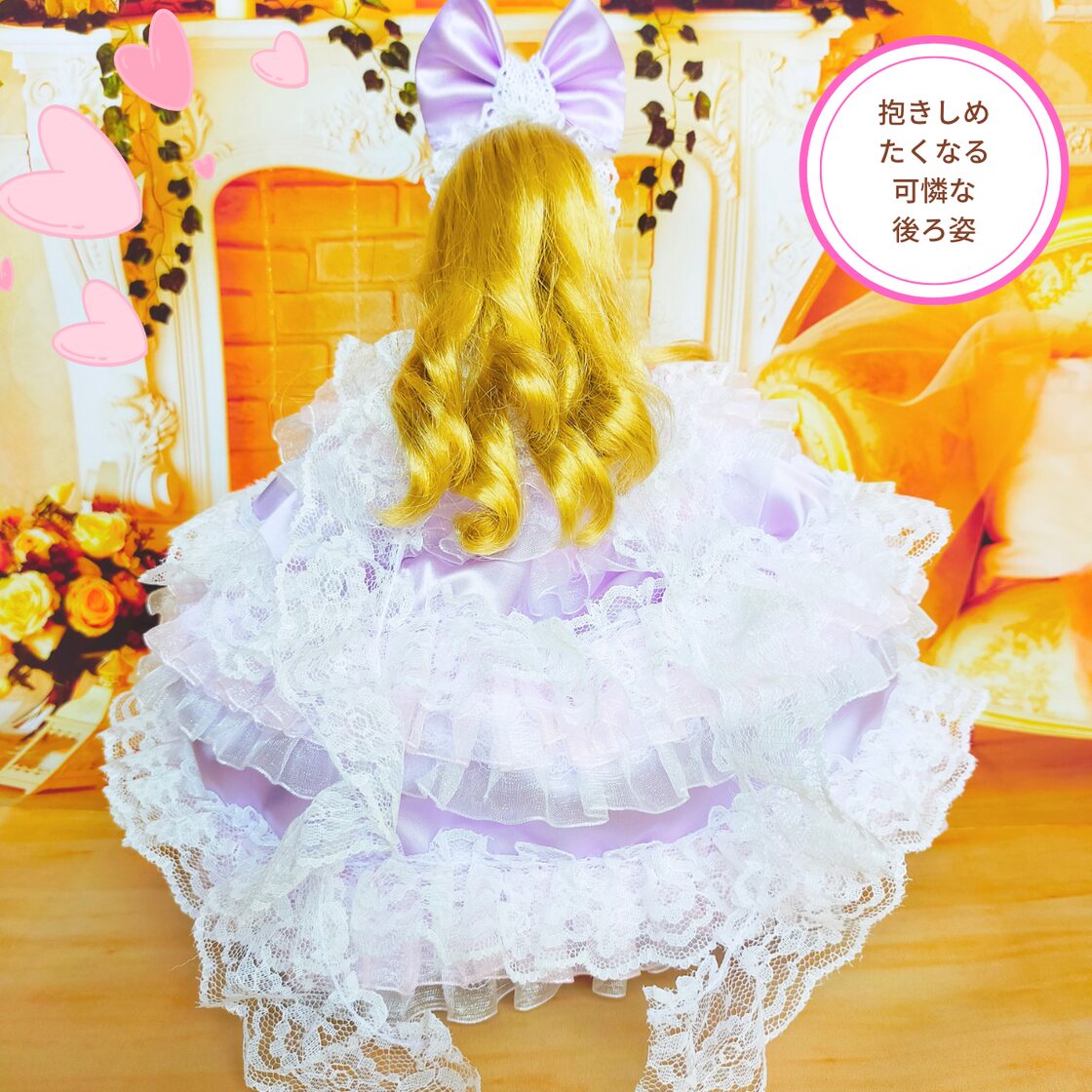 リカちゃん プリンセスドレス ハンドメイド服 ドール服 人形服 ドール