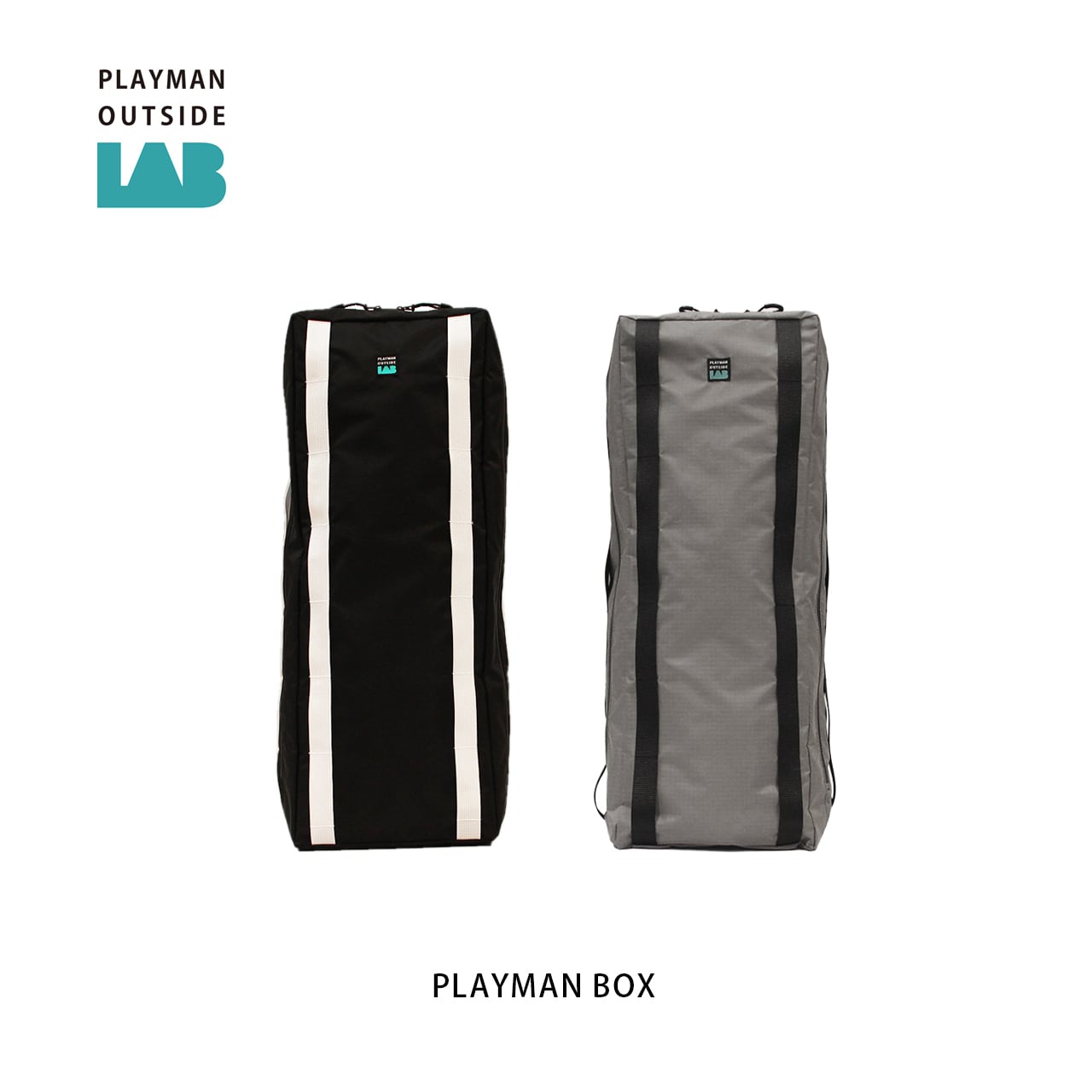 PLAYMAN OUTSIDE LAB PLAYMAN BOX SIDE BELT ADDITIN