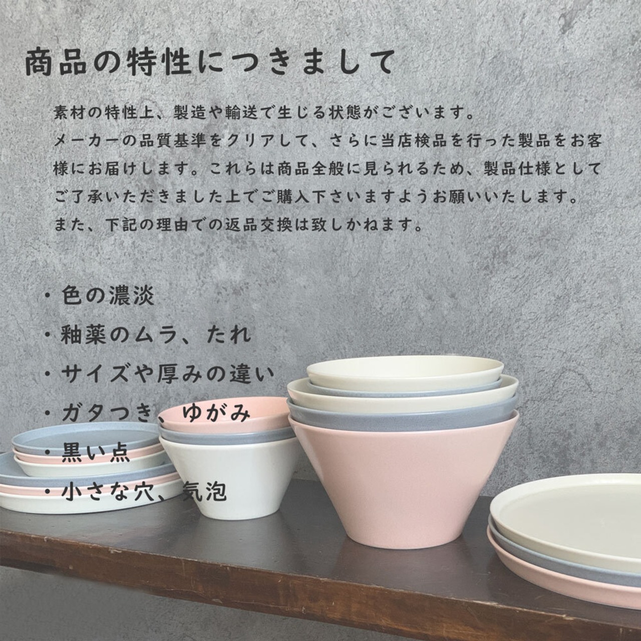 プレートS フラット皿 おしゃれ 14.5cm プレート Mino_works 日本製 小皿 取り皿 フルーツ皿 ケーキ皿 カフェ風 美濃焼