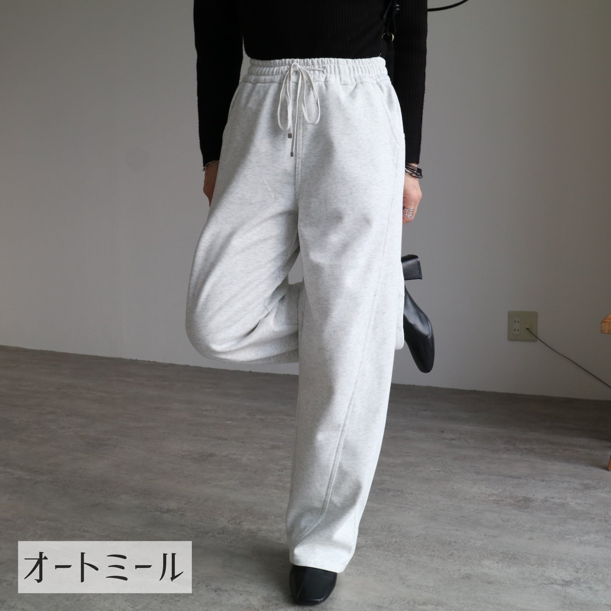 新品未使用　FR2GOLF スウェットパンツ　L adidas（アディダス） メンズ スウェット ロングパンツ Z.N.E.