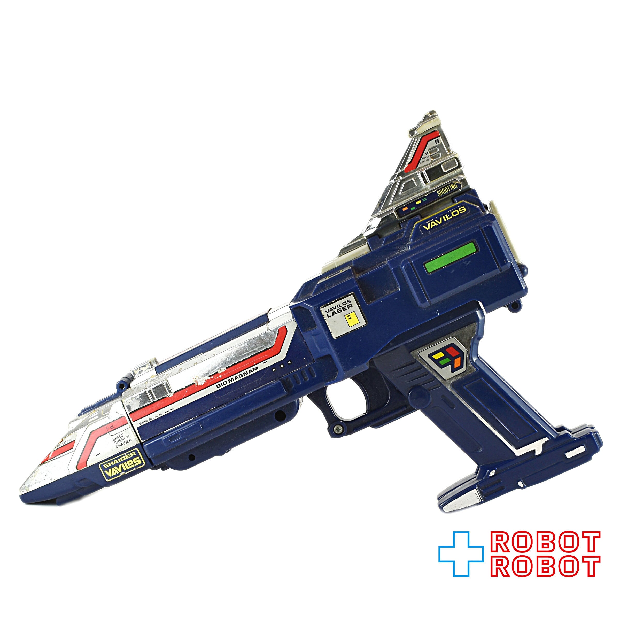 バンダイ 宇宙刑事シャイダー 超次元戦闘母艦バビロス ルース バンダイ 宇宙刑事シャイダー 超次元戦闘母艦バビロス ルース