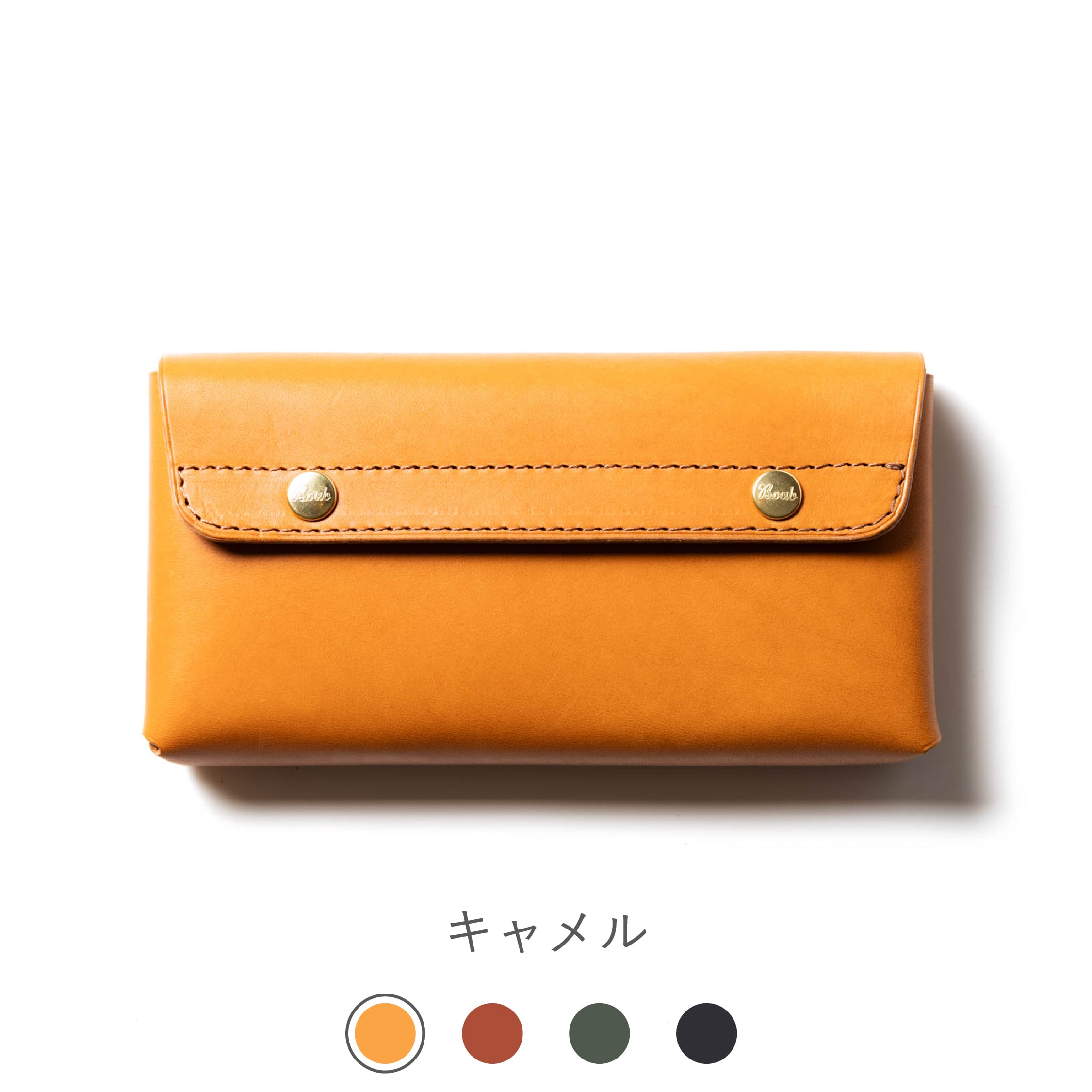 Long wallet | Boab leather works