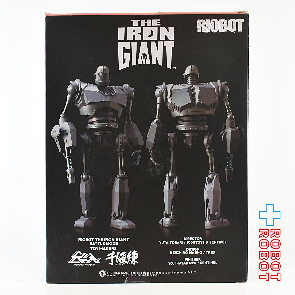 千値練 RIOBOT アイアン・ジャイアント バトルモード アクション 