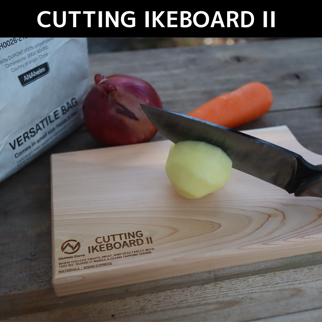 CUTTING IKEBOARD Ⅱ