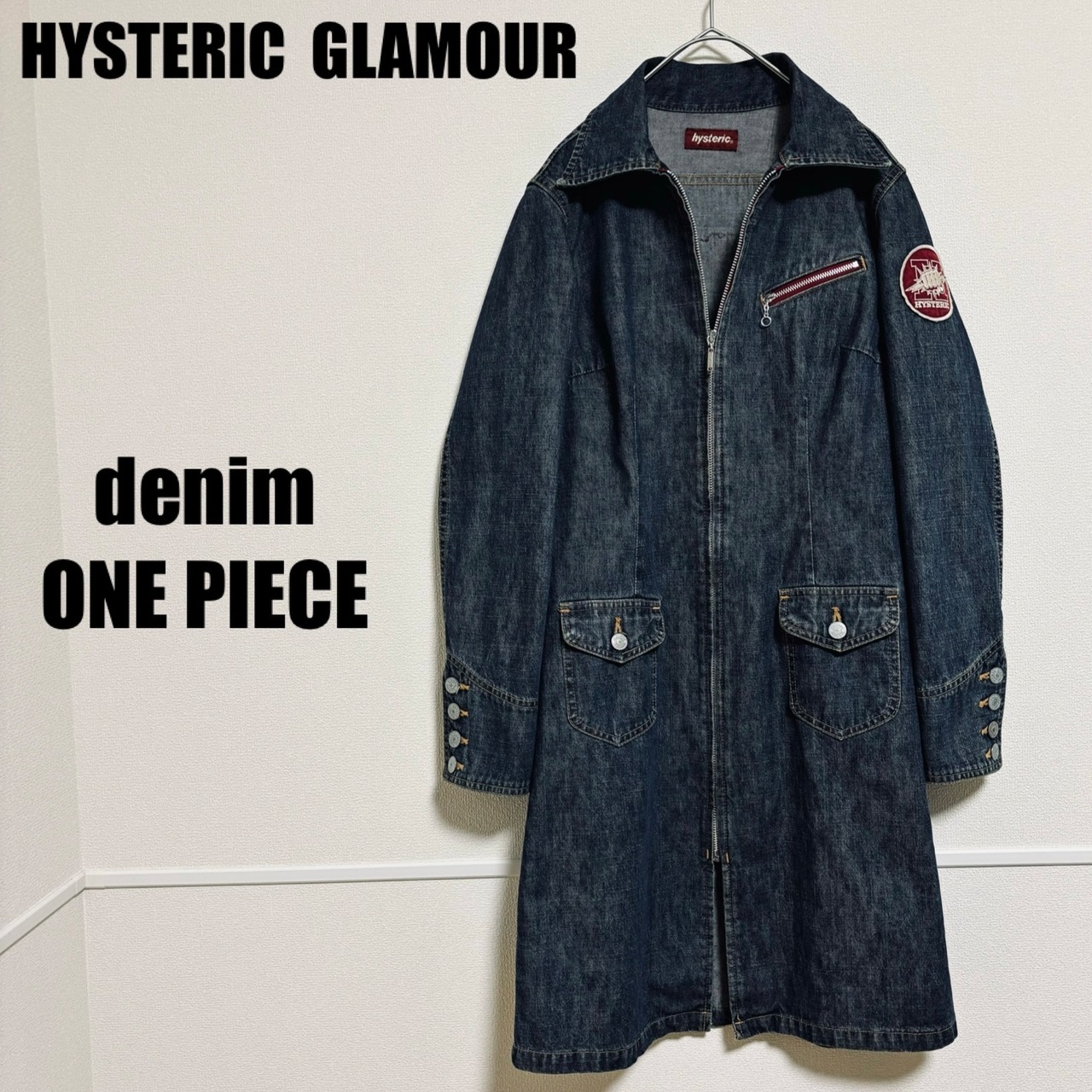 中古 ヒステリックスグラマー HYSTERIC GLAMOUR デニムワンピース 