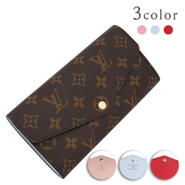 Unused LOUIS VUITTON ルイヴィトン ポルトフォイユサラ 3色 モノグラム コクリコ 長財布 二つ折り 未使用
