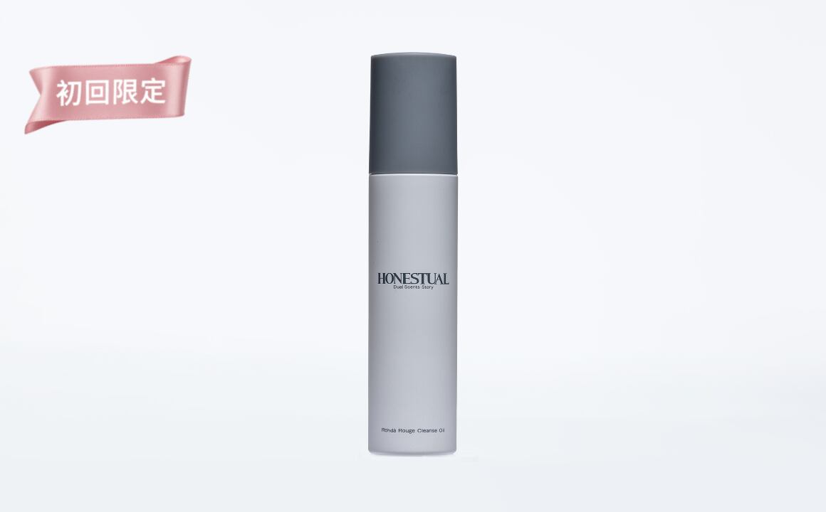【初回限定】HONESTUAL ローダルージュ オイルクレンズ 120mL（￥5,500)