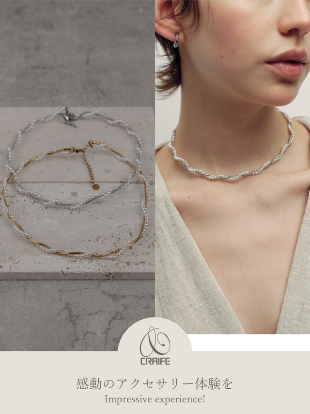 Necklace -Gold/Silver-