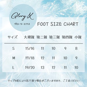 FT132　フットネイルチップ　サイズS/M/L　フット用ネイルチップ