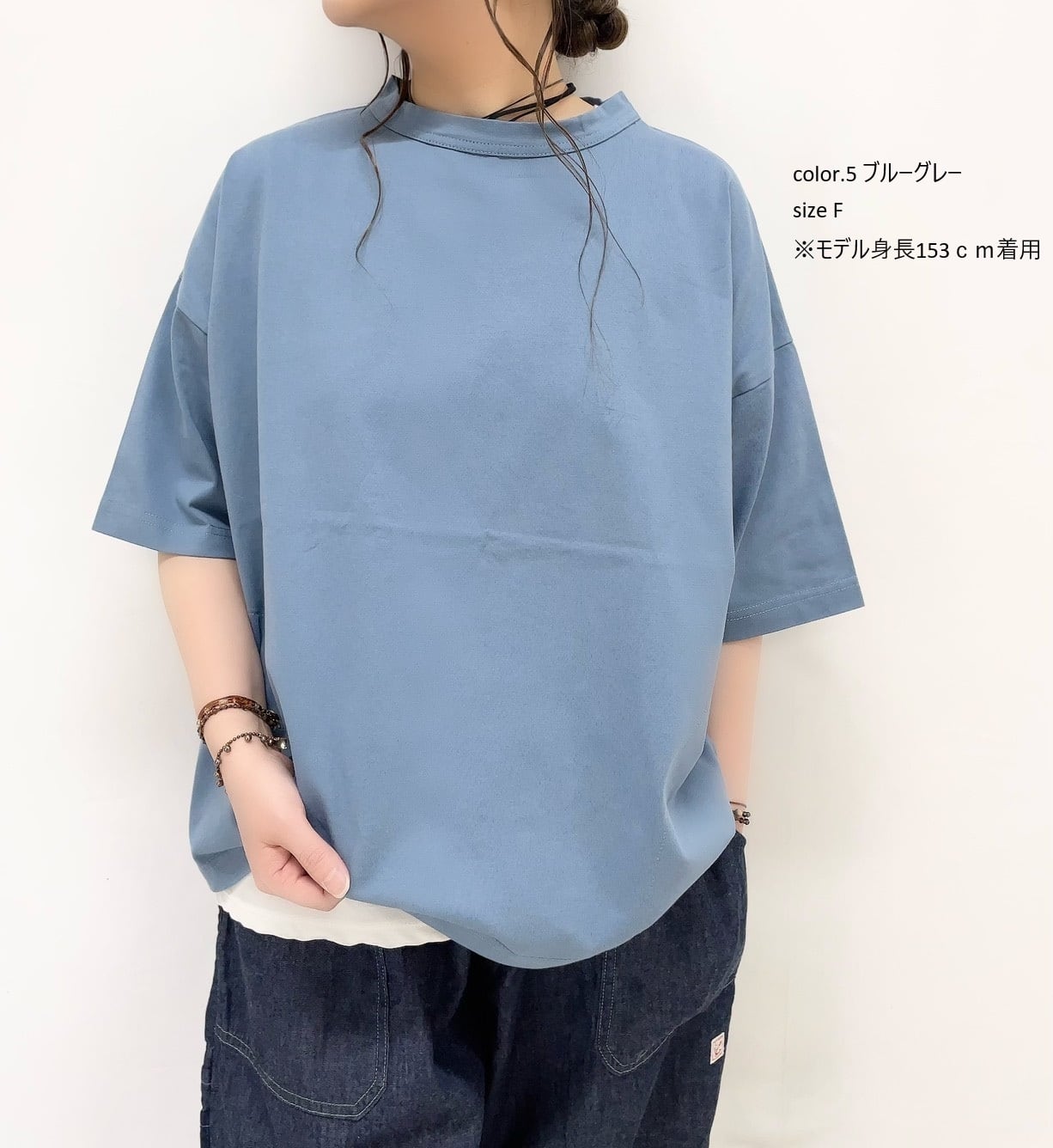 快晴堂】首まわりしっかり5分袖Tシャツ / 62C-42 | syozikiya online shop