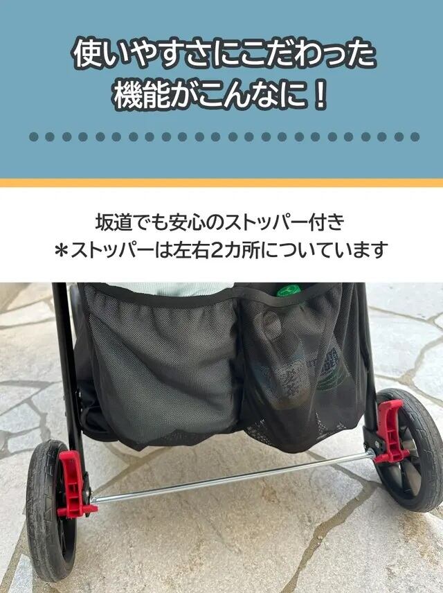 Petique ペティーク ハンディマルチカート 台車 カート ワゴン