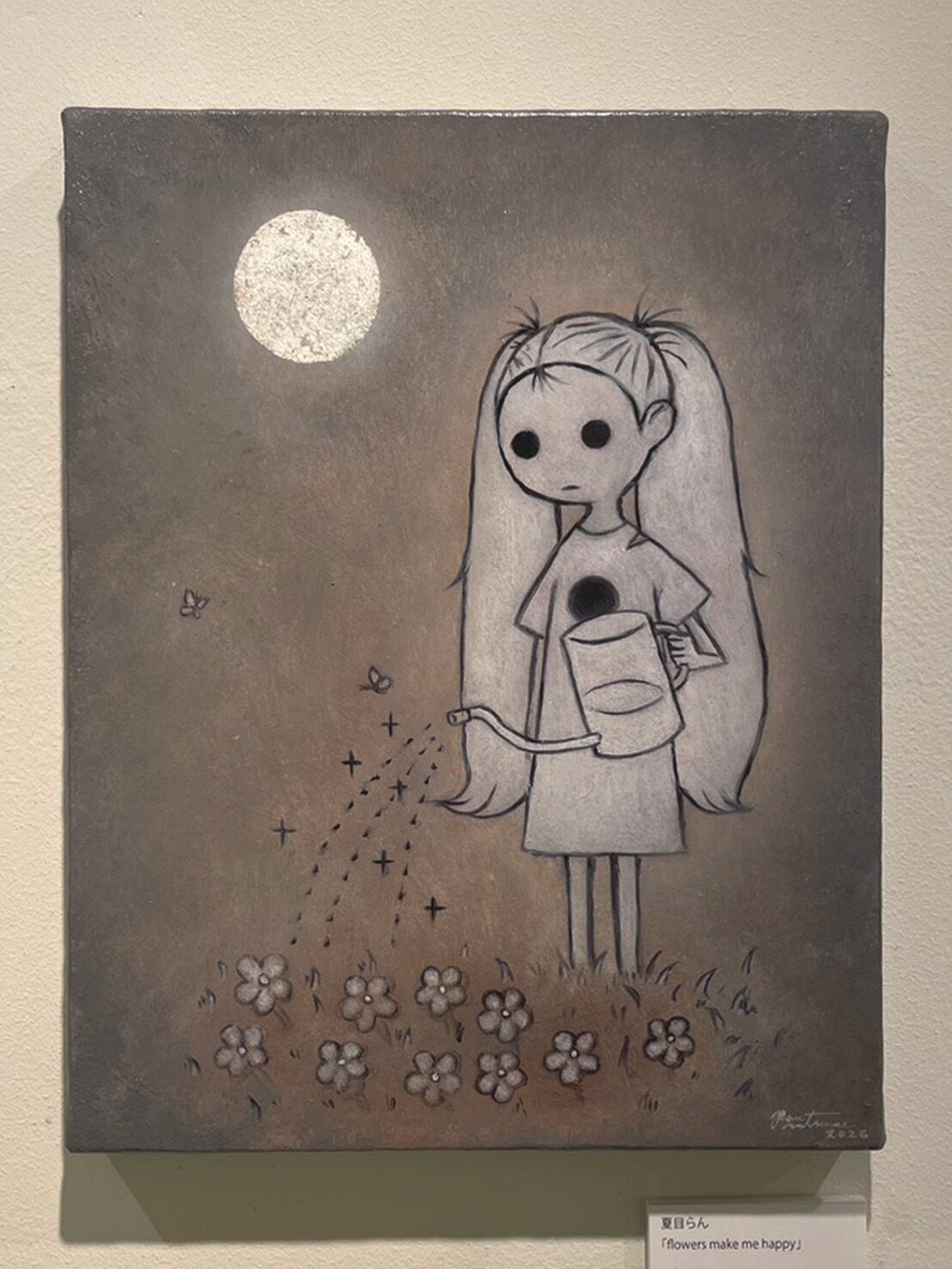 夏目らん "flowers make me happy"
