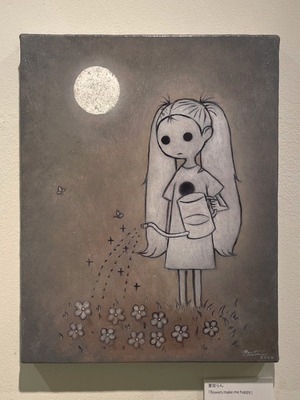 夏目らん "flowers make me happy"