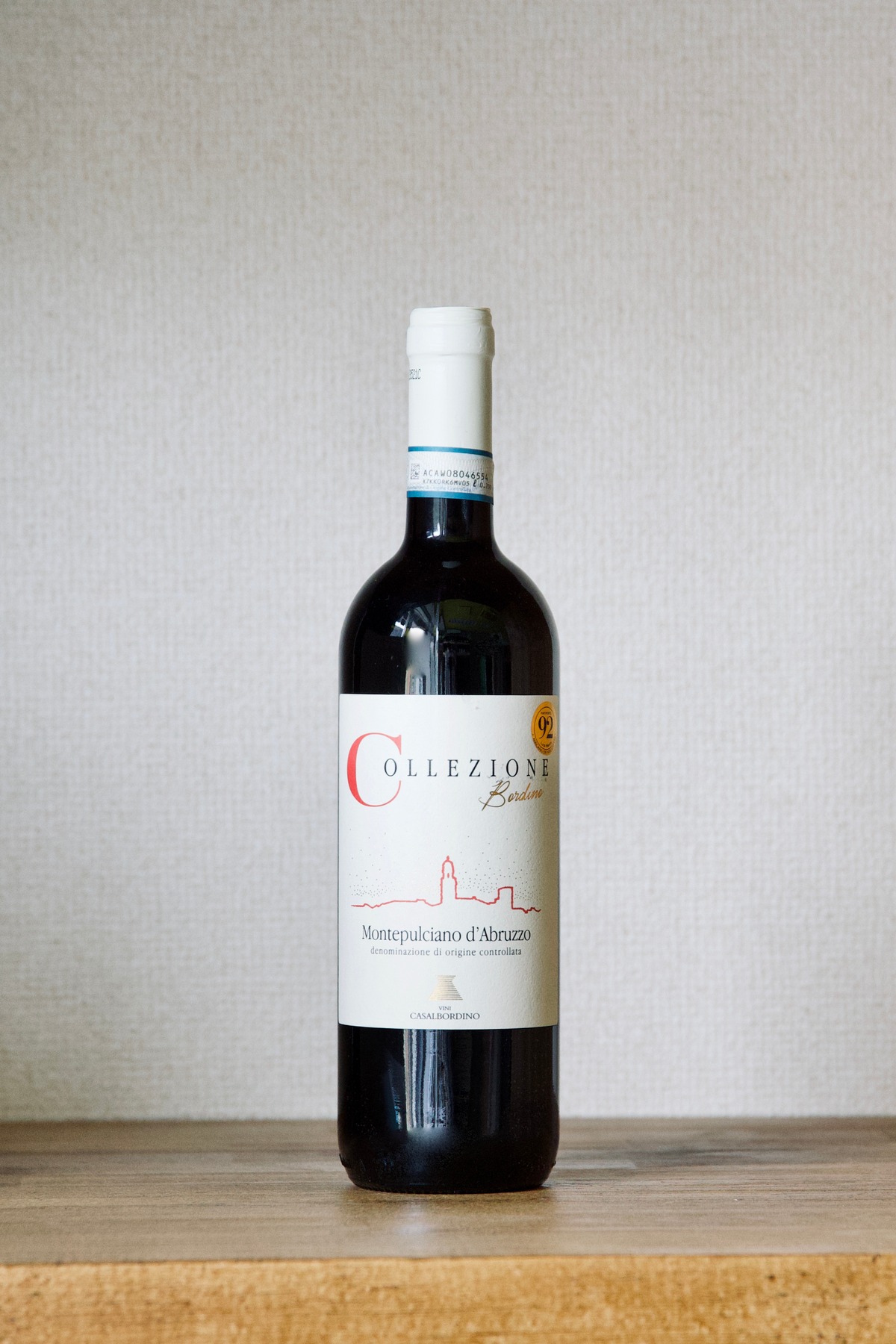 カザルボルディーノ モンテプルチアーノ ダブルッツォ 2020 ナインワイン オンラインショップ
