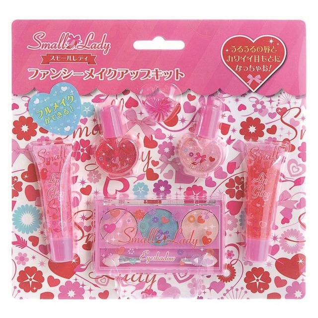 スモールレディリップファンシーメイクアップキット(5801245)
