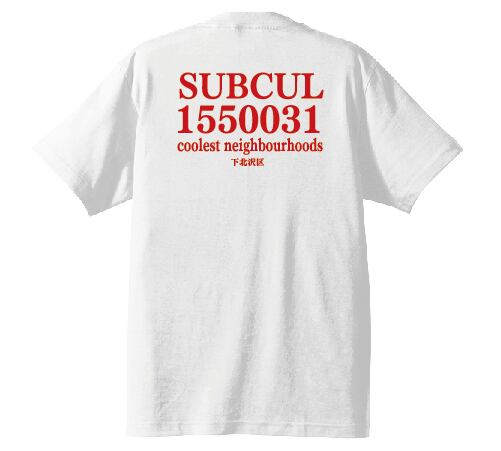 THE SHIMOKITA Tshirt 【White/Red】（完全受注生産）