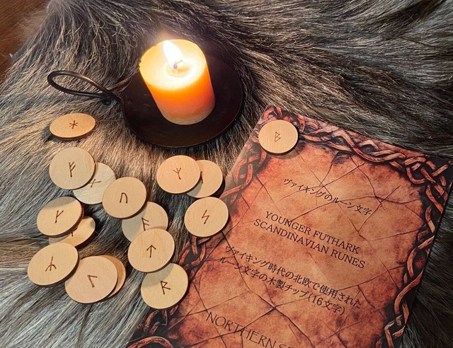 ヴァイキングのルーンセット（ヤンガーフサルク 16文字）