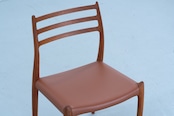Niels Otto Moller | Model.78 Dining Chair