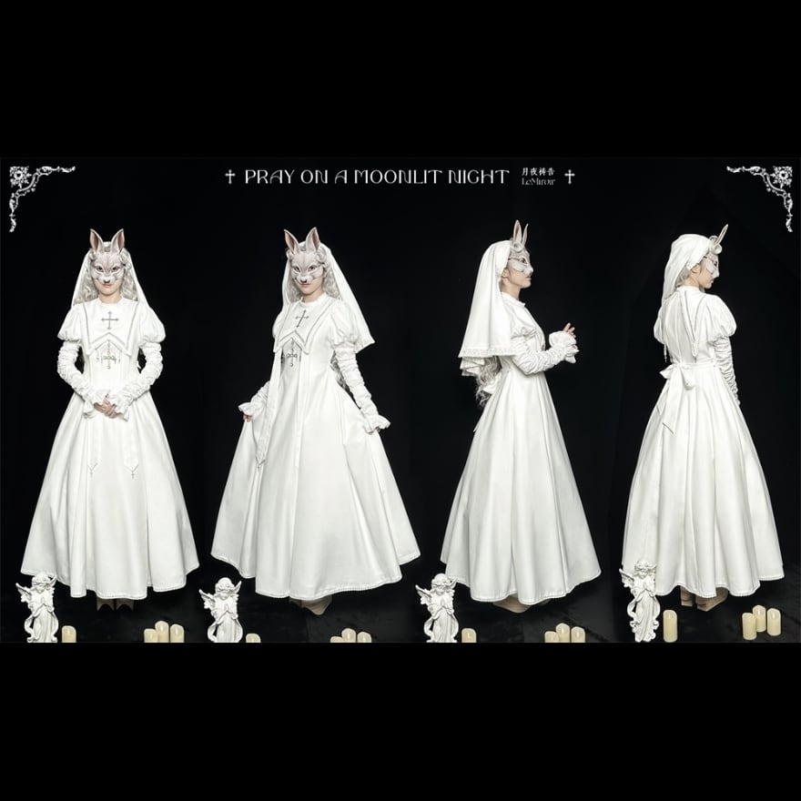 【9月15日まで予約商品】ゴスロリ ドレス 修道女 ロング丈 ダークゴシック 闇かわいい イベント コスプレ ハロウィン 舞台衣装