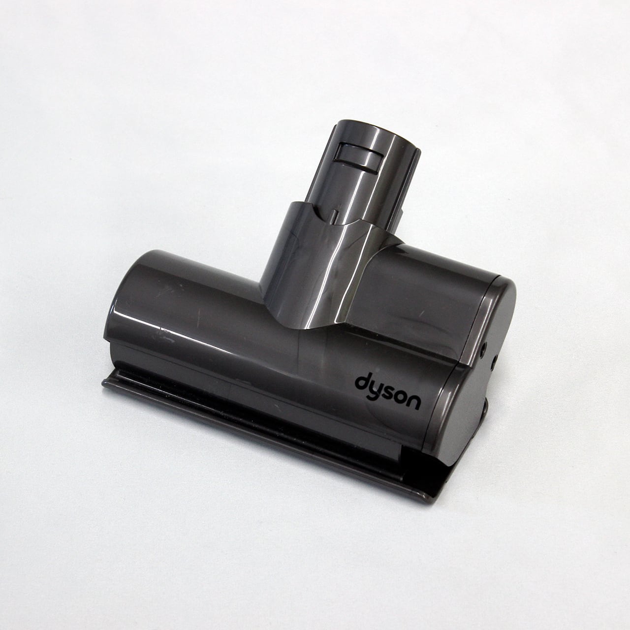 [中古]Dyson ミニモーターヘッド(V6/DC74/DC62/DC61)(8mm) ダイソン 掃除機用ツール・付属品 | MONO-HIRO