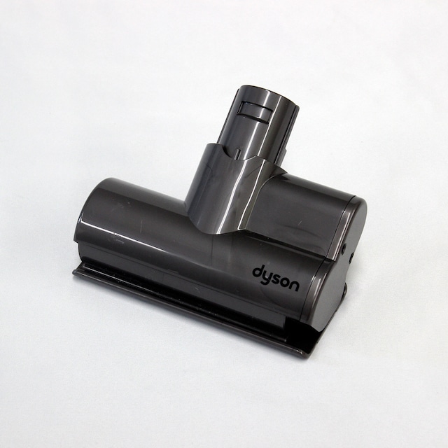 [中古]Dyson ミニモーターヘッド(V6/DC74/DC62/DC61)(8mm) ダイソン 掃除機用ツール・付属品