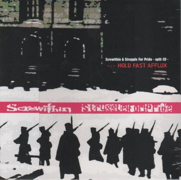 S.O.B/LEAVE ME ALONE：DON'T BE SWINDLE | RECORD SHOP CONQUEST