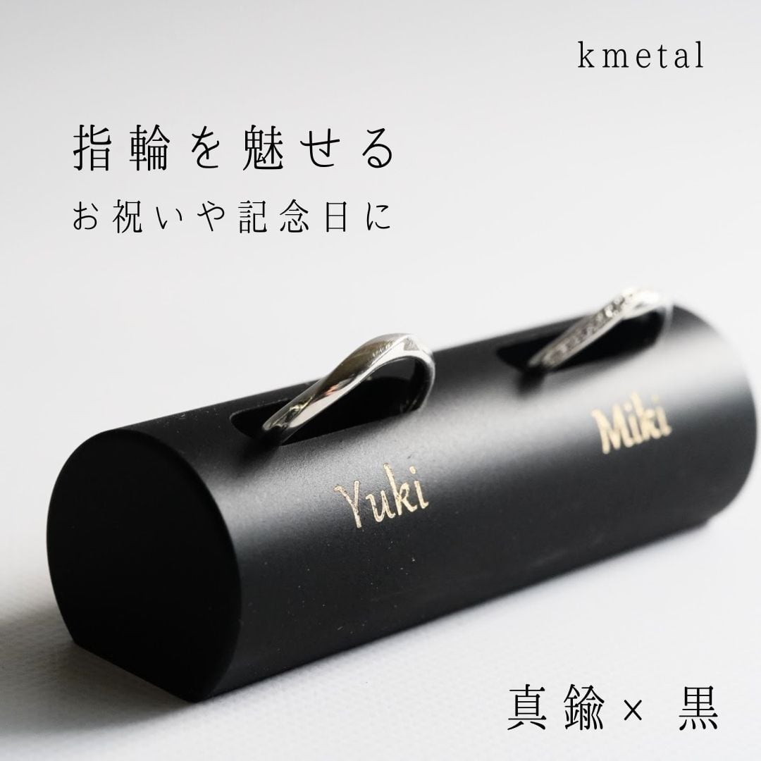 リングスタンド リングコーン リングホルダー アクセサリースタンド
