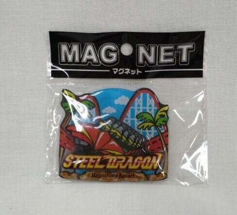 スパーランド | Nagashima Resort（ナガシマリゾート公式WEBストア）