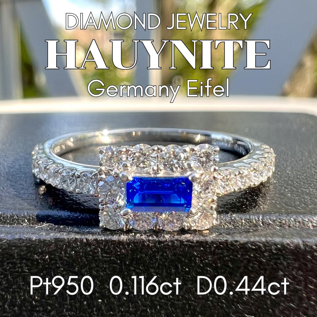 新品 希少 Pt950 アウイナイト ダイヤモンド リング 0.02ct D0.22ct 