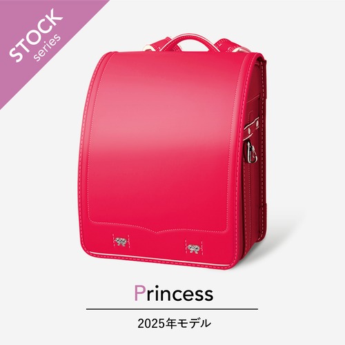 【2025年度】プリンセス | 牛革 | チェリーピンク（展示品）