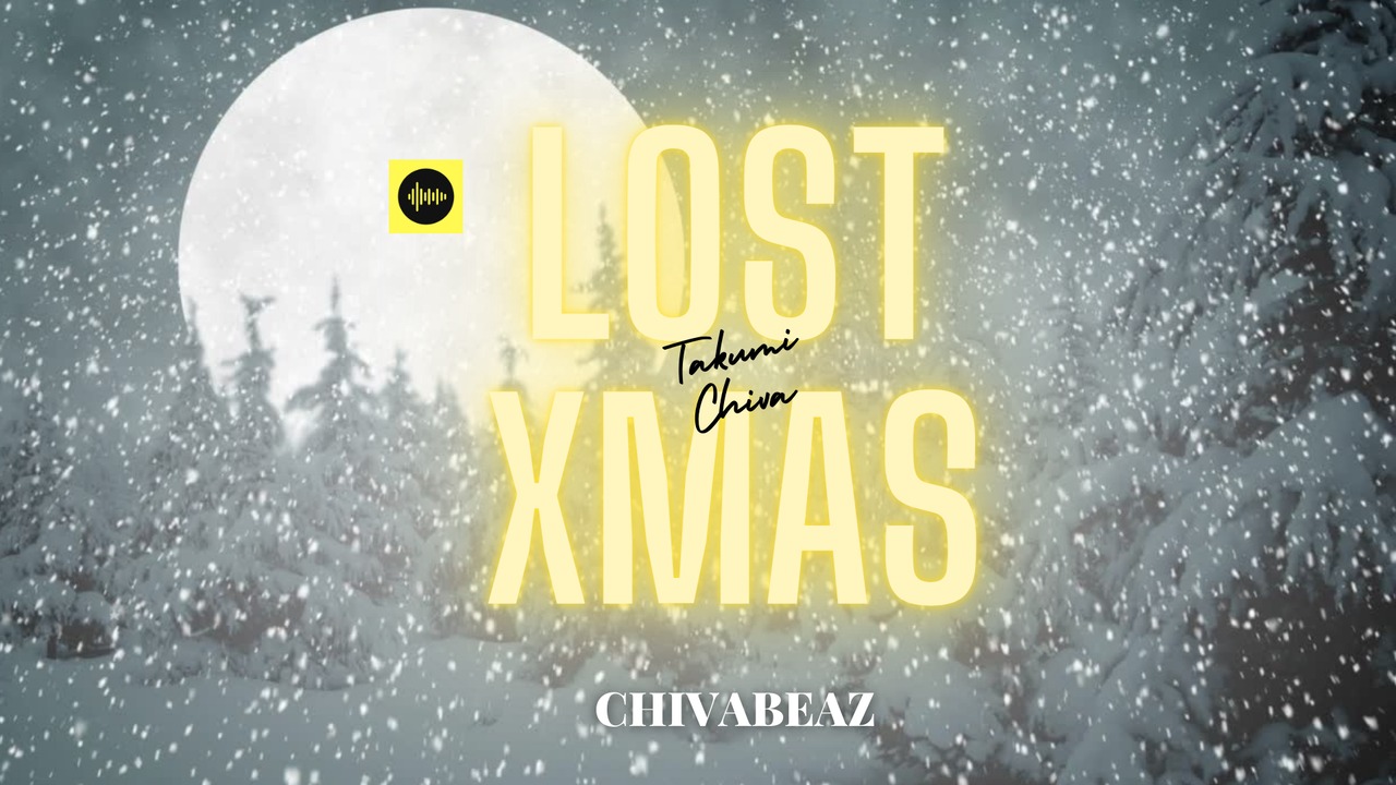 Lost Xmas