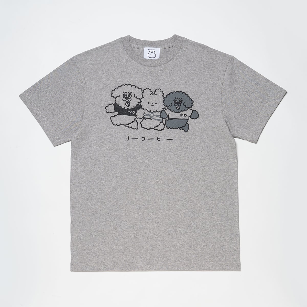 ALL ITEM | NO COFFEE