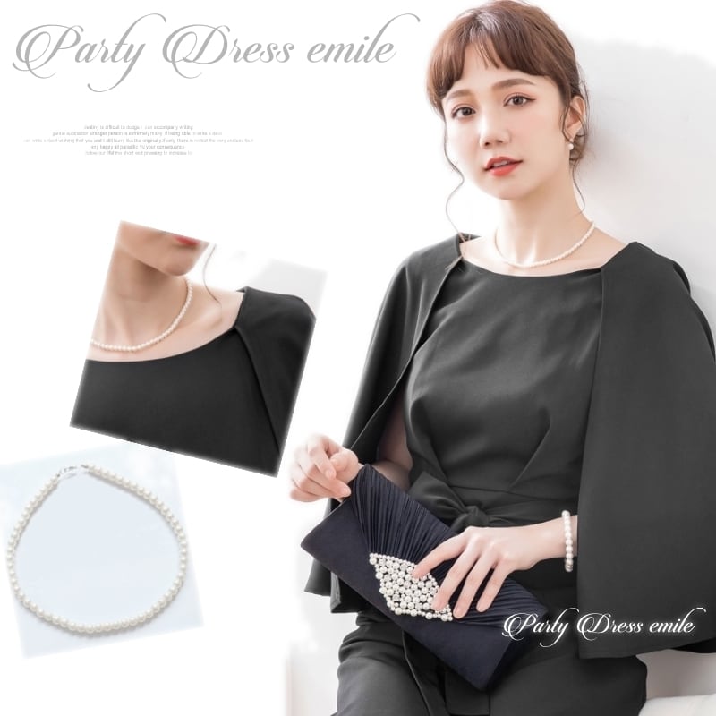 即日配送 送料無料 パールネックレス パール ネックレス フォーマル 冠婚葬祭 ブラックフォーマル 結婚式 披露宴 パーティ 卒園式 入園式 卒業式 入学式 通夜 葬式 七五三 礼装 礼服 母の日 ロング ショート シルバーアクセサリー Emd0046 パーティードレス通販emile